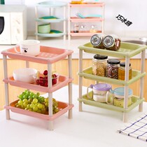 Multifunctional kitchen rack corner rack floor multi-level rack bathroom countertop cosmetics storage rack plastic storage rack