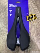 Jiant GIANT mountain bike road car super comfortable seat seat APPROACH medium and short nose