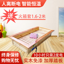 Solid wood warmer baking fire box electric fire basin baking stove electric fire box warmer electric fire bucket for home energy saving screw-up