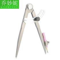Metal distance gauge woodworking special compass industrial drawing gauge fitter scribe handmade leather decoration drawing