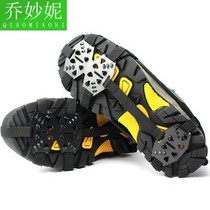 Outdoor non-slip ice claws 24 teeth manganese steel fishing hiking snow ground climbing ice rock climbing shoes cover snow grabbing 1 double