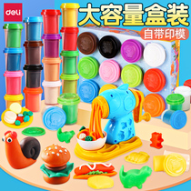 Deli large capacity color clay plasticine non-toxic childrens food grade noodle machine Childrens toy set tool mold