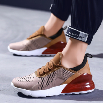 Group purchase table tennis shoes Mens and womens shoes professional steam volleyball sports shoes large lightweight wear-resistant tug-of-war training shoes
