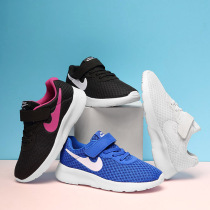 Mens and womens table tennis and badminton childrens autumn shoes Volleyball table tennis shoehorn river sports shoes Tennis badminton sports non-slip shoes