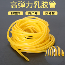 Latex tube soft rubber tube high elastic pull-resistant round rubber band sun-proof bow tension rope rubber band