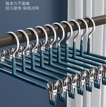 Pants rack clip telescopic wardrobe household traceless jk hanger hanging clothing storage stainless steel skirt clip drying clip artifact