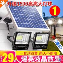 Wild solar lights multifunctional family courtyard wireless home fish pond outdoor garden lights at the entrance roadside