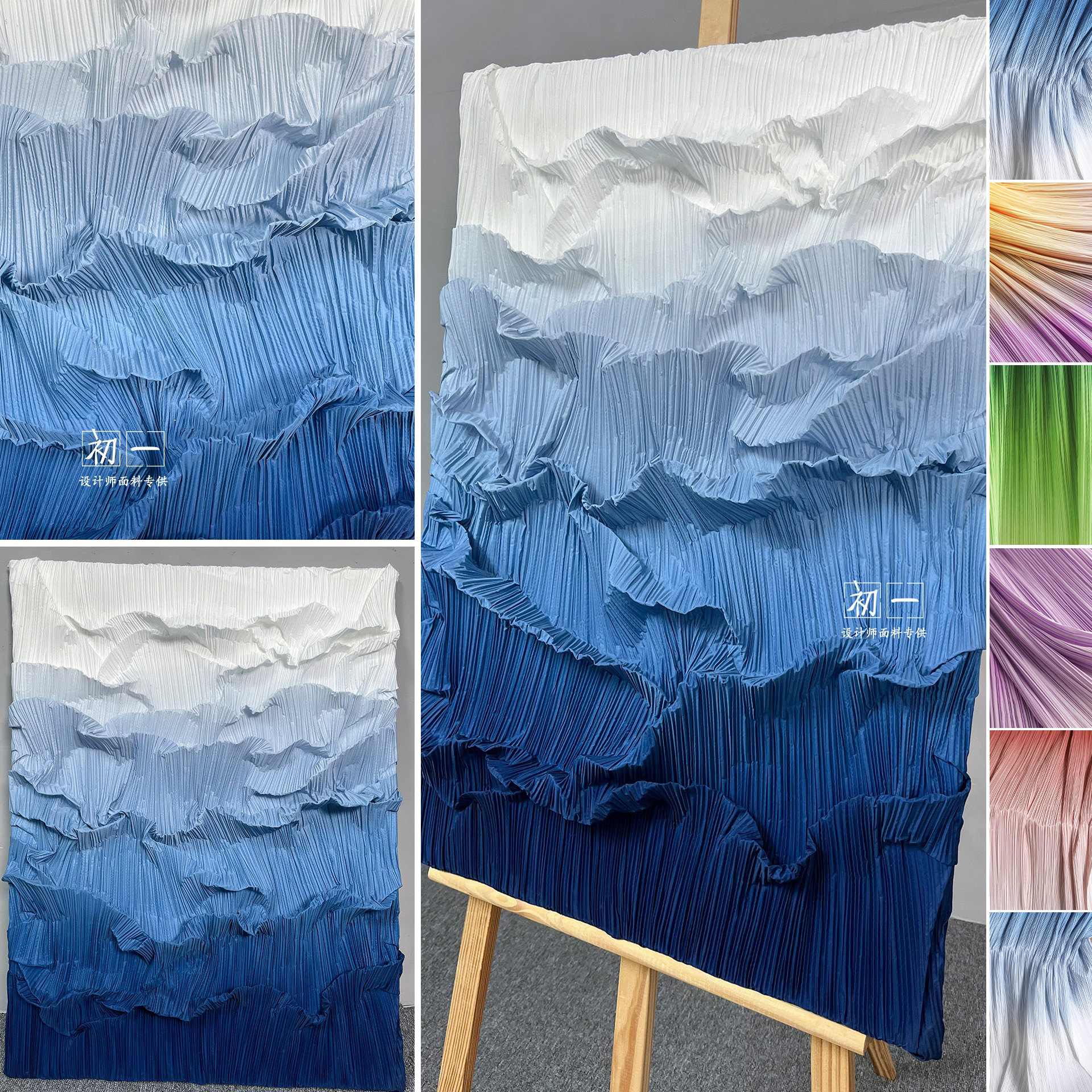 蓝色设计师面料-蓝色设计师面料促销价格、蓝色设计师面料品牌- 淘宝, image size:1920x1920