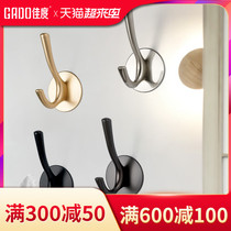 Clothes hook wall household creative punch-free wall-mounted door entrance wardrobe side shoe cabinet clothes hook