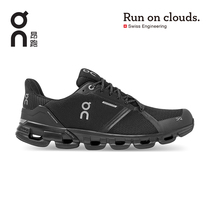On Ong running men's shock-absorbing waterproof support running shoes Cloudflyer Waterproof