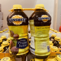 sunsweet prune juice imported from the United States is 189 litres of Shanghai costco