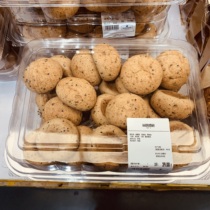 Original roasted sweet potato bread 25g * 24 net red mm Sam supermarket can send Shunfeng
