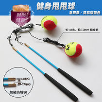 Old man relief artifact fitness ball throw ball throwing ball toy ball exercise hand drop ball jumping ball children use elasticity
