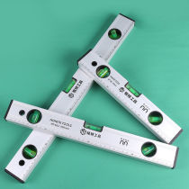 Mini magnetic decoration aluminum alloy household balance ruler High precision horizontal ruler With magnetic horizontal ruler Small horizontal ruler