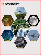 American Star Tran single-barrel outdoor bird-watching telescope high-definition high-powered mobile phone to watch the moon glasses non-night vision