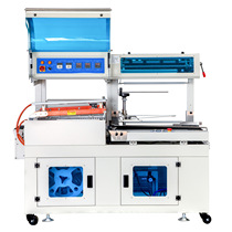 Fully automatic L type sealing machine edge sealing heat shrink machine heat-shrink automatic baling machine heat shrink film packaging machine