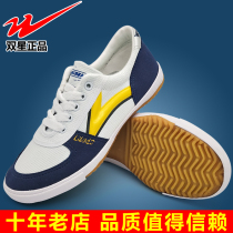 Double Star Senior Table Tennis Shoes Mens Breathable Non-slip Beef Beef Training Shoes Canvas Sports Shoes
