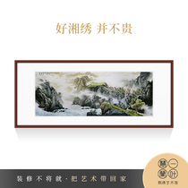 Hunan Xiang embroidery pure hand embroidery living room decoration hanging painting finished gift a leaf Huilan landscape has a long history