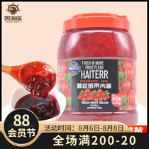 Haitel Cranberry flavor pulp sauce 3kg fruit grains Milk Tea Ice ice porridge Shaved ice sand sundae jam