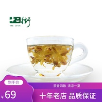 (Large Jar 20 gr Loaded) Dongfu Dendrobium Dendrobium Candied Flowers Tea Dry Flower Color sheet Maple Dry Flowers and Flowers