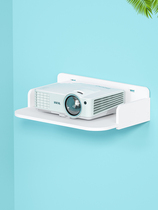  Projector placement table Wall-mounted tray Wall-mounted TV set-top box shelf Household bedroom universal