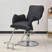 High-end hair salon fashion net red hair chair Hair salon chair Barbershop special chair Rotatable lifting hot dyeing chair