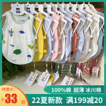 Clothes Lara Sea Turtle Nestand Love 2021 Summer New Baby Vest Mens Treasure Pure Cotton Kan Shoulder Hollowed-out Old Daddy Shirt Glacier Cotton