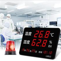 Industrial electronic temperature and humidity meter Thermometer hygrometer High and low temperature meter Humidity alarm with probe High precision indoor