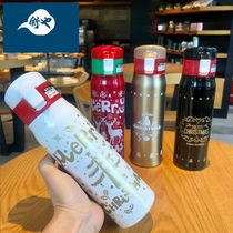 Shu also student male creative trend thermos cup Korean version