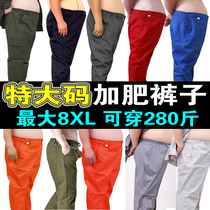 Large size elastic work pants mens plus fat plus pure cotton labor insurance work clothes pants wear-resistant loose spring and autumn overalls