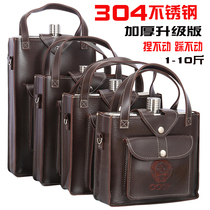 German high-grade 304 stainless steel Hulk thick 1 jin 2 jin 3 Jin 5 outdoor wine portable flat white wine bottle