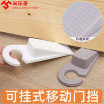 Top door stopper door stopper door stopper for girls living alone burglar-proof household blocked door resistance to punch and inside and outside door to door