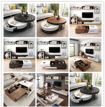 (Special link for overseas transfer) Dining table and chair combination coffee table TV cabinet combination sofa bed etc.