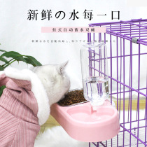 Dog Bowl Dog Bowl Cat Bowl Double Bowl Food Bowl Dog Rice Bowl Cat Water Bowl Automatic Drinking Water Food Pet Supplies 1