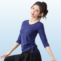 Dance practice clothes womens summer short-sleeved tops Modal Group square dance body training suit yoga suit