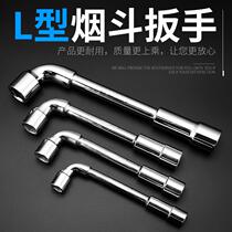 Socket wrench 7-shaped elbow perforated through the core L-shaped L-shaped yellow mouth 7 10 8mm chimney tool
