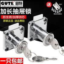 Safety padlock hanging pin drawer lock ordinary door simple key easy to use wardrobe lock cabinet door lock lock wardrobe