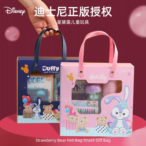 Детская награда для мальчиков для детского сада, подарок на день рождения