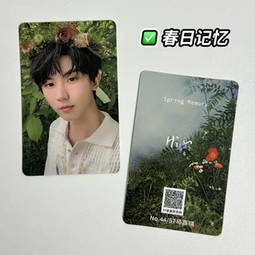 时代少年团 宋亚轩 小卡 宋亚轩🔻时代少年团宋亚轩2024年生日纪念套装配置⬇️ - 圆形海报*5