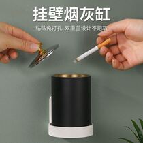 Toilet and toilet ashtray wall-mounted non-perforated multifunctional creative personality trend hanging wall type with cover