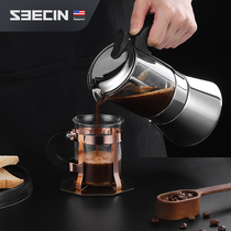 American seecin double valve mocha pot hand-flush coffee pot Household portable glass mocha pot high pressure concentration