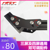 30 and 40 aluminum profile bracket universal assembly three-screen four-screen LCD screen angle double adjustable adapter plate