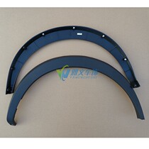 Suitable for the new Changan Cross king X3 front wheel eyebrow body black small bag with buckle