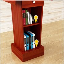 Welcome desk reception desk school classroom information desk conference platform mobile host stand vertical multi-function