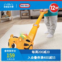 littletikes Teck promotes light moving little tiger baby toddler help push trolley push music toy