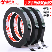 0 3mm thick mobile phone dustproof repair double-sided tape LCD screen frame glue tablet computer back cover strong foam tape ultra-thin high viscosity PE Green film sponge black double-sided tape 0 5 thick