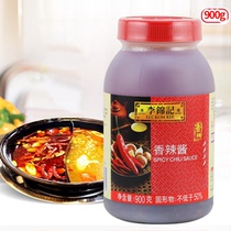 Lee Kum Ki Ki Spicy Sauce 900g commercial bag hand cake cold stir Stir-fry dish barbecue spicy hot pot dipping sauce
