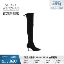 Stuart Weitzman SW TIEMODEL 21 autumn new over-knee boots pointed slim heels