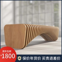 Wai Ji Feng Creative Solid Wood Shoe Replacement Stool Simple Personality Shopping Mall Leisure Low Foot Stool Wooden Chair Homestay Log Bench