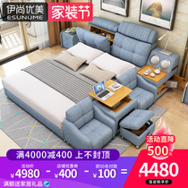  Multifunctional intelligent tatami cloth bed fabric bed 1 8 meters master bedroom double bed modern simple wedding bed technology cloth